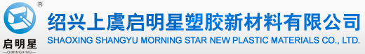 廊坊納科新材料技術(shù)有限公司
